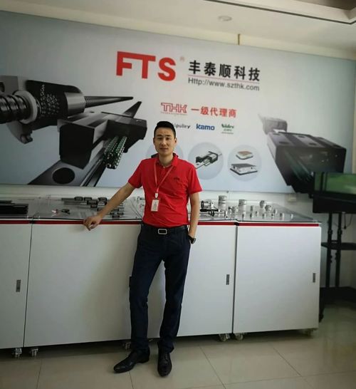 從零到億 80后溫商朱曉鋒與豐泰順的工業(yè)代理傳奇